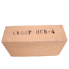 Spalling resistant high alumina refractory brick for rotary kiln