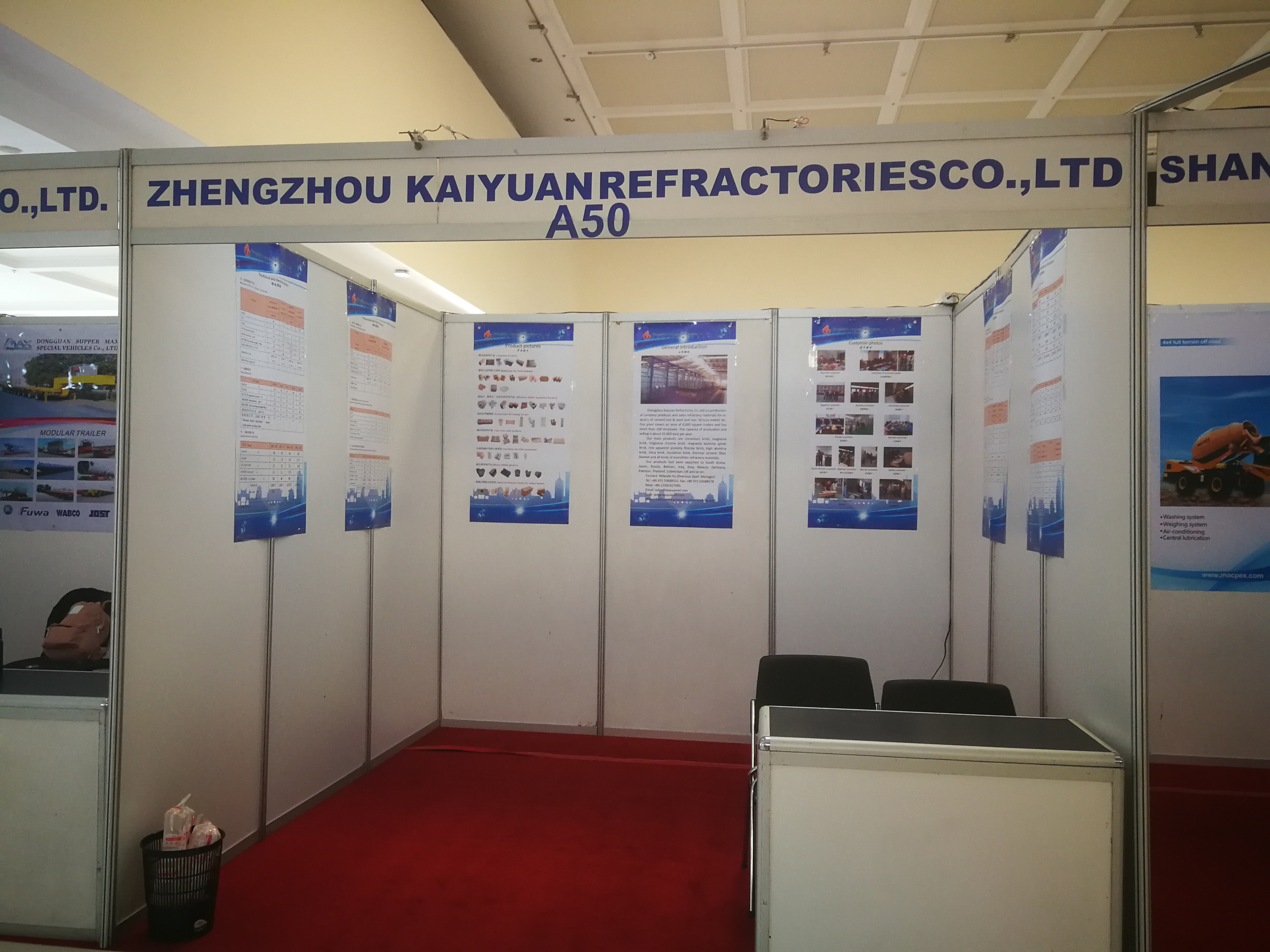 Our company participated in the exhibition in Uzbekistan 
