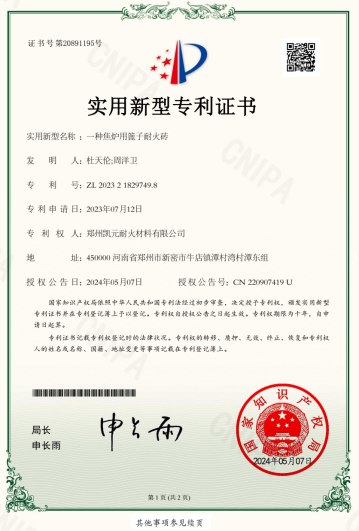 图片12