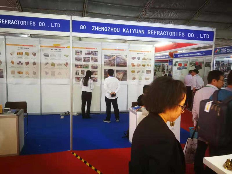 2019 VIIF exhibition 