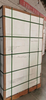 Thermal insulation brick B-5